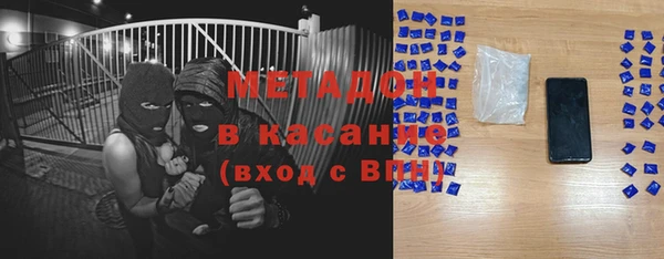 прущие крисы Беломорск