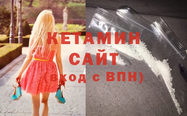 кокаин Белоозёрский
