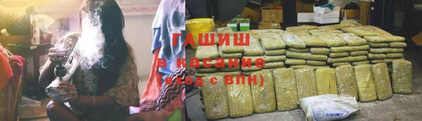 прущие крисы Беломорск