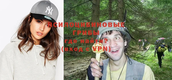 кокаин Белоозёрский
