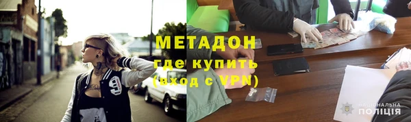 прущие крисы Беломорск