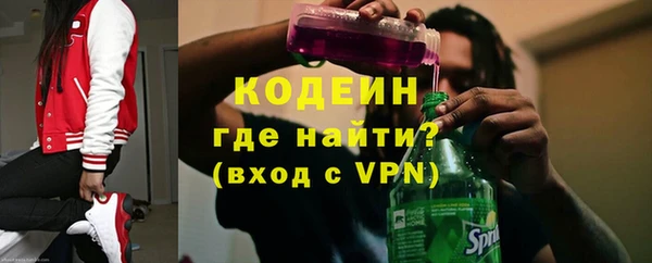 ешки Белокуриха
