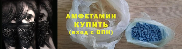 кокаин Белоозёрский