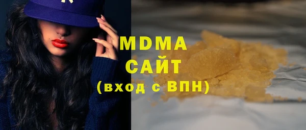 ешки Белокуриха