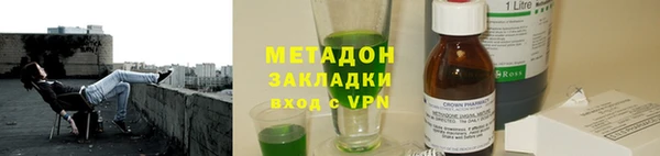 меф Дмитриев