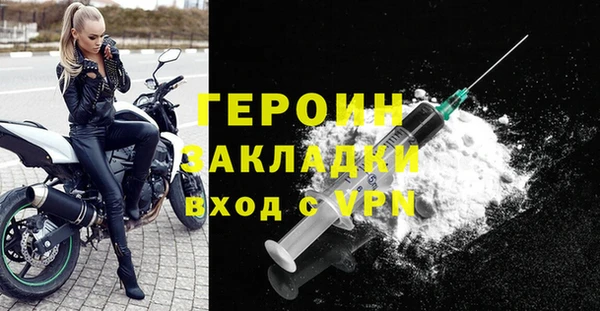 прущие крисы Беломорск