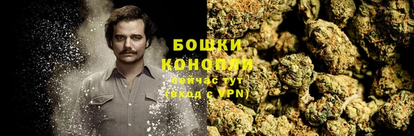 кокаин Белоозёрский