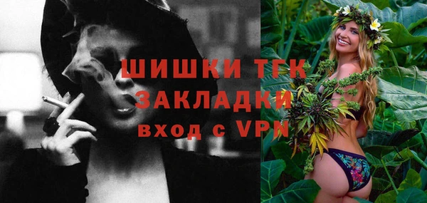 ешки Белокуриха