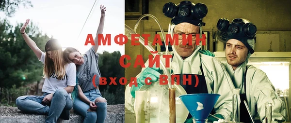 прущие крисы Беломорск
