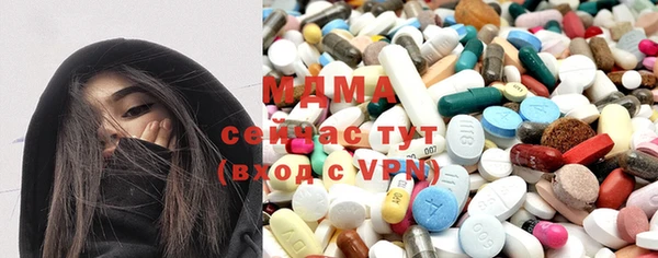 прущие крисы Беломорск