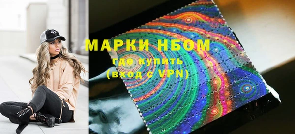 прущие крисы Беломорск