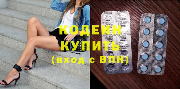 прущие крисы Беломорск
