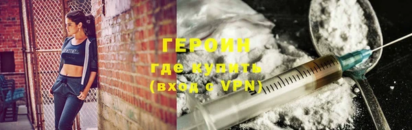 прущие крисы Беломорск