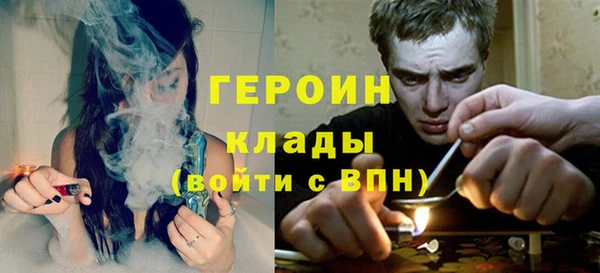 прущие крисы Беломорск