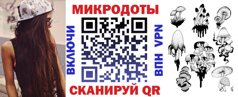 блэк спрут рабочий сайт  мориарти телеграм  Очёр  Галлюциногенные грибы Psilocybe  что такое  