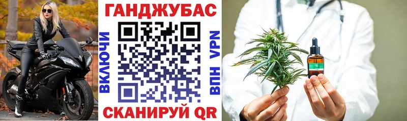 Бошки марихуана планчик  купить   Очёр 